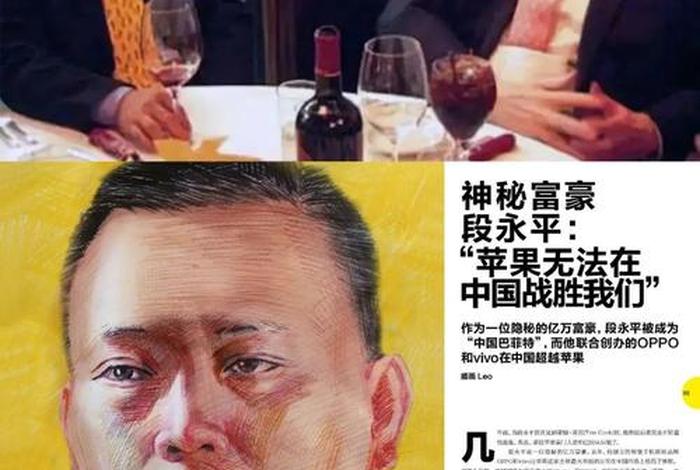 历史上被人误解的人物（被误解的历史人物知乎）