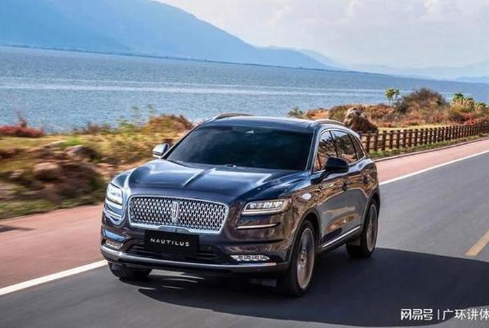 林肯一样的人(林肯一样的人物红星照耀中国) 林肯一样的人(林肯一样的人物红星照耀中国)