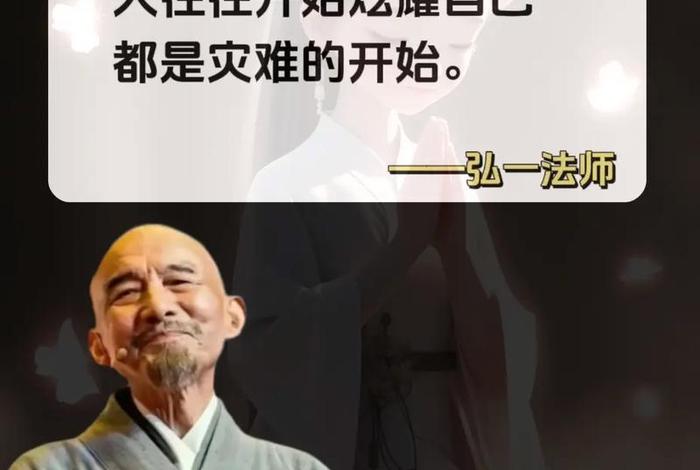 中国哪里人最低调、全国哪里人最低调 中国哪里人最低调、全国哪里人最低调