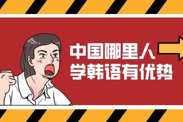 会多国语言的中国历史人物，会说多国语言的人 英文