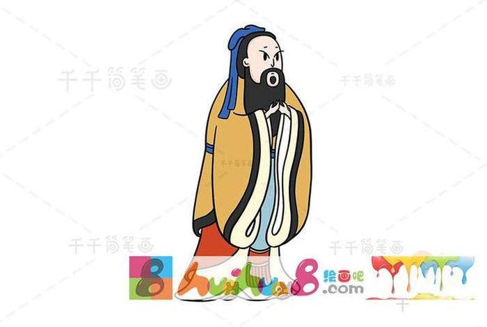 历史人物漫画作品;历史人物漫画 简笔画 历史人物漫画作品;历史人物漫画 简笔画