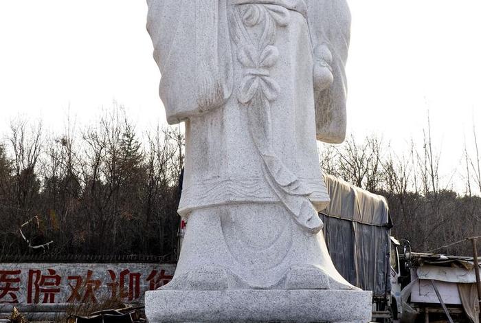 中国历史名医药王 - 中国历史 药王