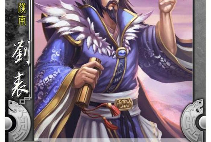 自创武将名字、自创武将的游戏 自创武将名字、自创武将的游戏