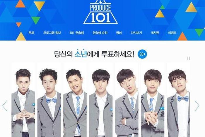 韩国在中国的综艺节目有哪些;韩国在中国的综艺节目有哪些名字 韩国在中国的综艺节目有哪些;韩国在中国的综艺节目有哪些名字