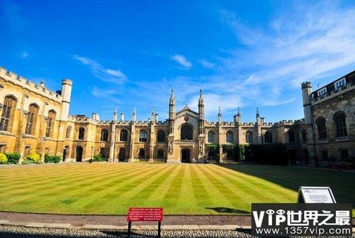 英国剑桥大学出了多少名人 - 英国剑桥大学厉害吗 英国剑桥大学出了多少名人 - 英国剑桥大学厉害吗