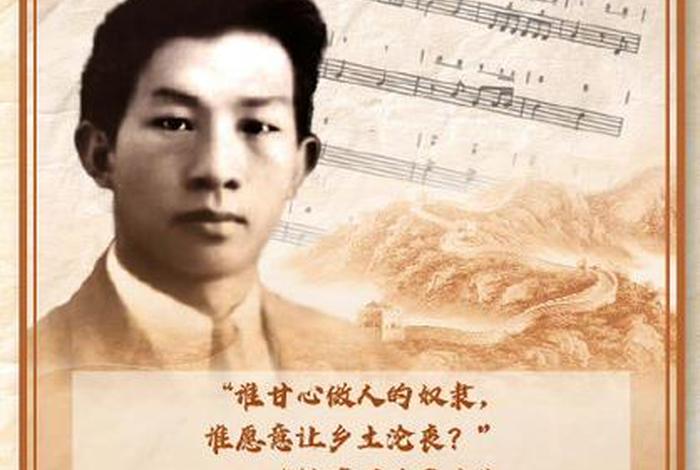 中国音乐史重要人物,中国音乐史音乐家 中国音乐史重要人物,中国音乐史音乐家