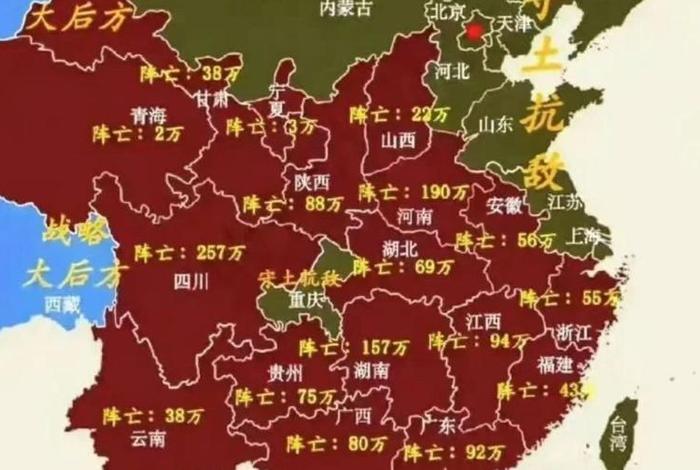 中国死亡人数统计 - 中国死亡人数排行榜 中国死亡人数统计 - 中国死亡人数排行榜