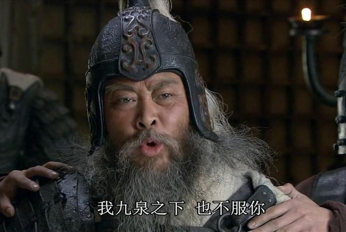 历史上有黄盖这个人吗(黄盖是谁?) 历史上有黄盖这个人吗(黄盖是谁?)