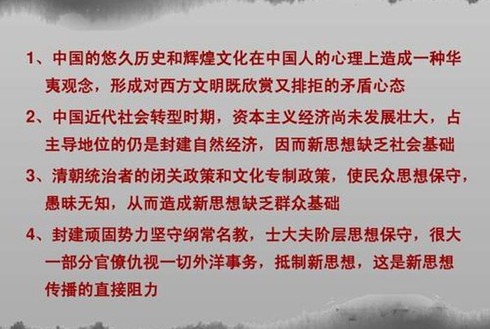 中国历史文化对外的影响（中国文化对外国影响事例）