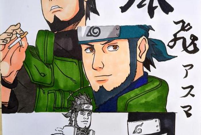 阿斯玛人物传记、阿斯玛最后活了吗 阿斯玛人物传记、阿斯玛最后活了吗