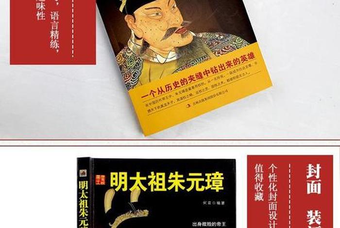 中国历代人物传记资料库(cbdb)(中国历代人物传记资料库奎章阁) 中国历代人物传记资料库(cbdb)(中国历代人物传记资料库奎章阁)
