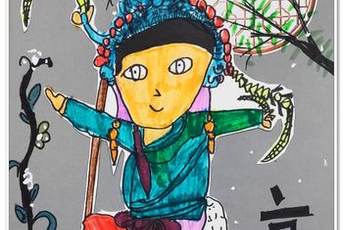 儿童绘画有名的中国人物,儿童绘画作品人物 儿童绘画有名的中国人物,儿童绘画作品人物