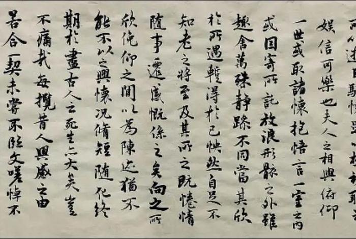 中国古代书法家王羲之 中国古代书法家王羲之的故事50字 中国古代书法家王羲之 中国古代书法家王羲之的故事50字