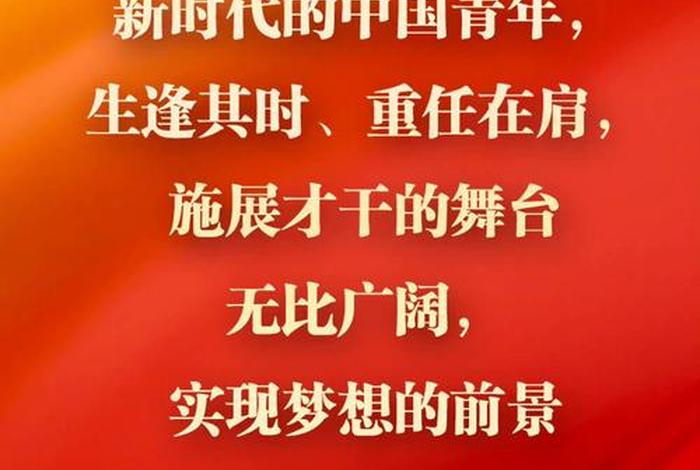 迎难而上的历史人物 - 迎难而上的事件 迎难而上的历史人物 - 迎难而上的事件