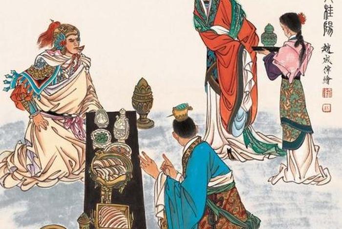 赵成伟三国演义人物百图（赵成伟 三国）