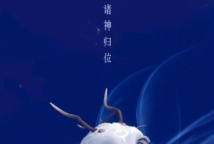 中国历史人物电影动画 - 中国历史人物的电影 中国历史人物电影动画 - 中国历史人物的电影