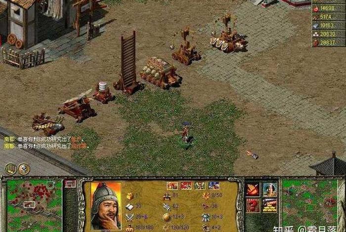 单机中国历史游戏推荐 - 历史类单机手游 单机中国历史游戏推荐 - 历史类单机手游