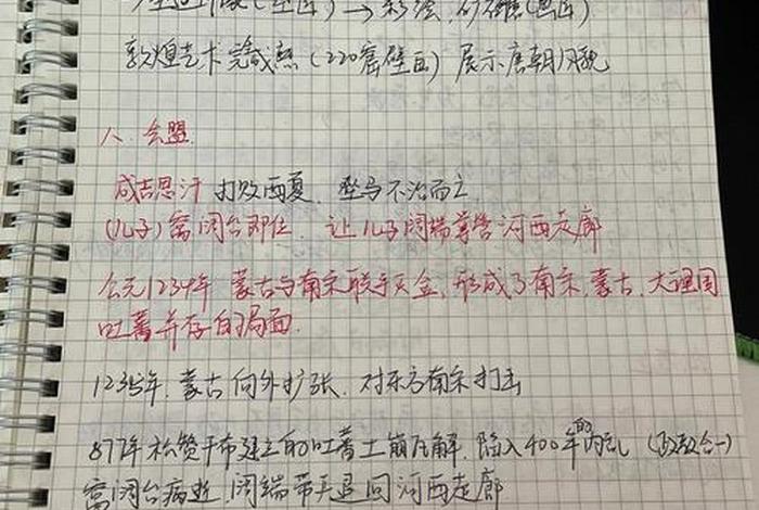 动漫人物解说词、动漫人物解说词100字 动漫人物解说词、动漫人物解说词100字