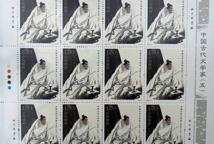 邮票上的中国历史文化人物（邮票上的传世名画）