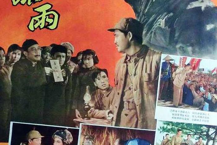 剪辑历史人物(历史剪辑师) 剪辑历史人物(历史剪辑师)