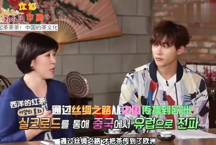 韩国综艺夸中国历史人物的视频 韩国综艺讲中国的实力视频 韩国综艺夸中国历史人物的视频 韩国综艺讲中国的实力视频