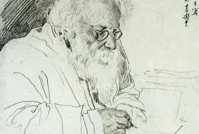 中国历代文化名人素描出版社(中国名画素描) 中国历代文化名人素描出版社(中国名画素描)