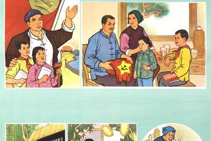 中国的计划生育是谁先提出来的 - 中国计划生育的提出者 中国的计划生育是谁先提出来的 - 中国计划生育的提出者