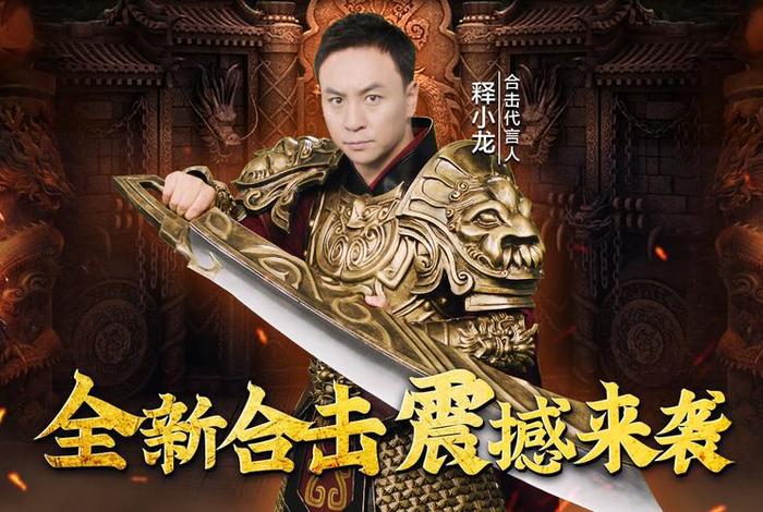 经典传奇人物钱学森;《钱学森传》 经典传奇人物钱学森;《钱学森传》