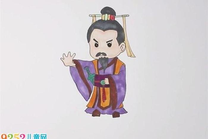 中国历史人物的故事及漫画、历史人物故事漫画简笔画