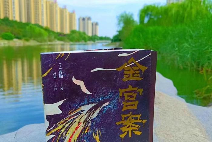 国外评论中国历史人物的书有哪些;外国人对中国历史的评价著作 国外评论中国历史人物的书有哪些;外国人对中国历史的评价著作