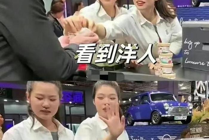 外国人说中国安全的长视频;外国人对中国安全的视频 外国人说中国安全的长视频;外国人对中国安全的视频