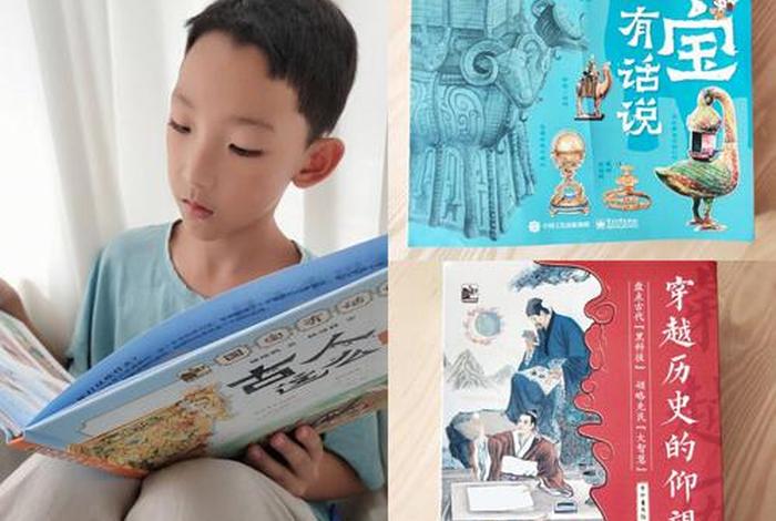 外国评论中国历史人物的书籍,外国评论中国历史人物的书籍推荐 外国评论中国历史人物的书籍,外国评论中国历史人物的书籍推荐