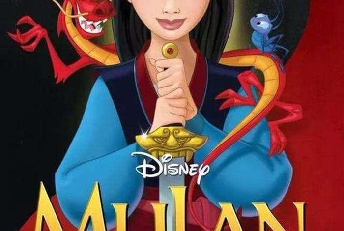 花木兰是迪士尼人物吗，花木兰跟迪士尼什么关系