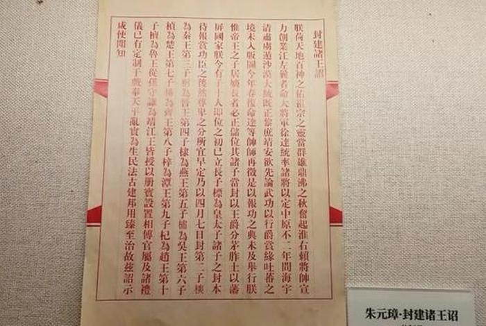 中国历史明朝历史人物王诏是谁 - 中国历史明朝历史人物王诏是谁扮演的 中国历史明朝历史人物王诏是谁 - 中国历史明朝历史人物王诏是谁扮演的