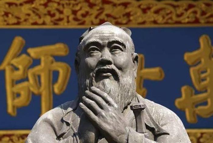 孔子是历史上哪个时期的人，孔子属于哪个时期的人