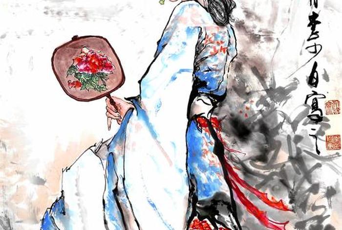 论中国人物画特点;中国人物画的主要特点是什么? 论中国人物画特点;中国人物画的主要特点是什么?