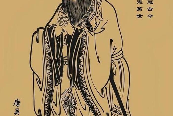 历史上的旅游人物(中国古代旅游名人) 历史上的旅游人物(中国古代旅游名人)