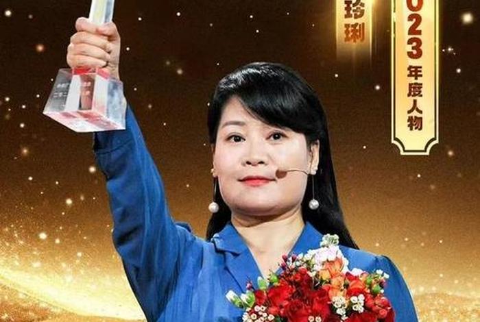 中国创新人物事迹素材、中国创新人物事迹素材简短 中国创新人物事迹素材、中国创新人物事迹素材简短