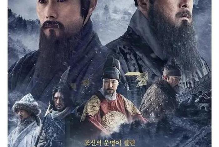 韩国人看中国历史剧 韩国人怎么看中国历史 韩国人看中国历史剧 韩国人怎么看中国历史