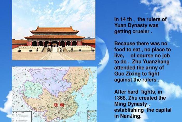 英语中国历史人物介绍200字（英语介绍中国历史人物100字）