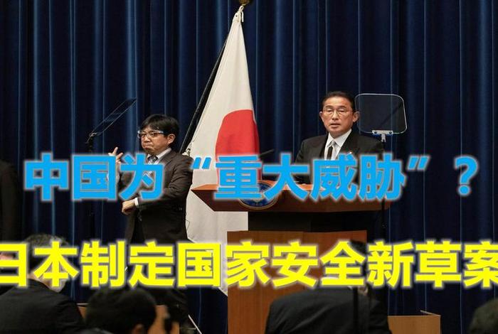 日本电视节目评论中国历史 日本电视节目评论中国崛起 日本电视节目评论中国历史 日本电视节目评论中国崛起