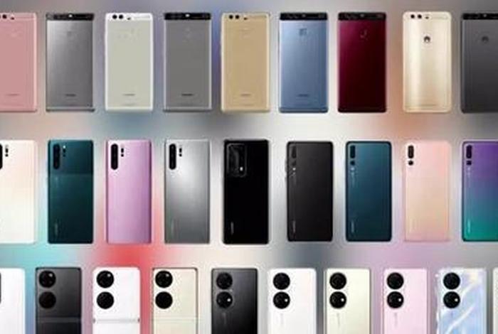 华为手机的历史发展历程 - 华为手机的演变历程 华为手机的历史发展历程 - 华为手机的演变历程