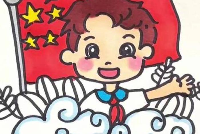 新中国史主题简笔画,新中国史绘画作品简单 新中国史主题简笔画,新中国史绘画作品简单