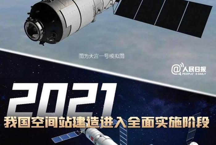 中国历史辉煌成就有哪些,中国历史辉煌时刻 中国历史辉煌成就有哪些,中国历史辉煌时刻