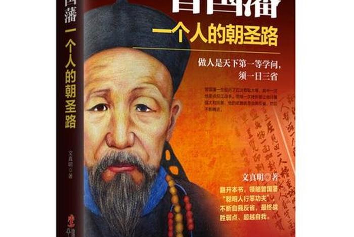 买中国历史人物的书违法吗现在;中国历史买什么书 买中国历史人物的书违法吗现在;中国历史买什么书