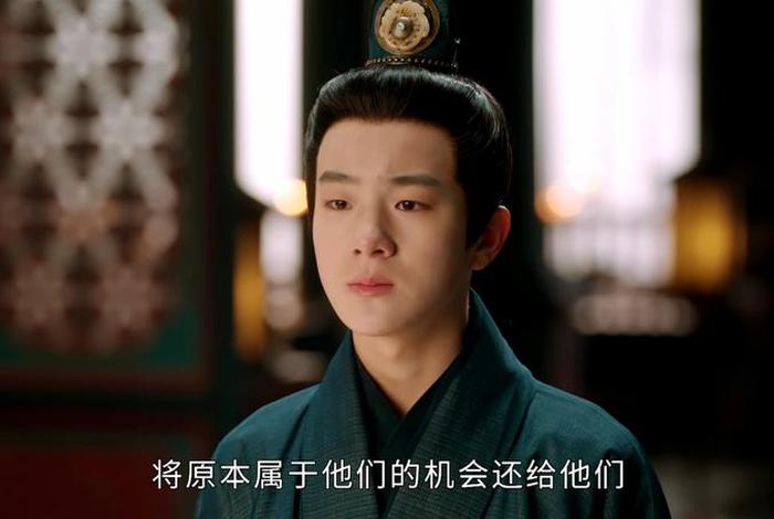 度华年人物真实存在吗 度年华什么意思 度华年人物真实存在吗 度年华什么意思