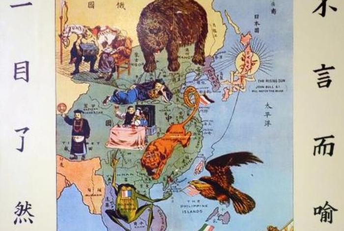 近代史上中国与西方列强签订的第一个不平等条约是,中国近代史与外国签订的第一个不平等条约 近代史上中国与西方列强签订的第一个不平等条约是,中国近代史与外国签订的第一个不平等条约