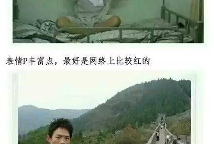 中国历史上笑死的名人、哪个历史人物是笑死的 中国历史上笑死的名人、哪个历史人物是笑死的