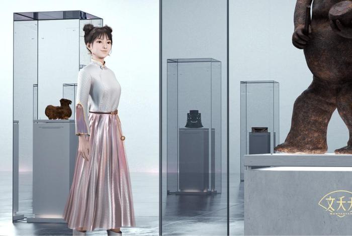 中国历史虚拟人物,我国虚拟人物 中国历史虚拟人物,我国虚拟人物