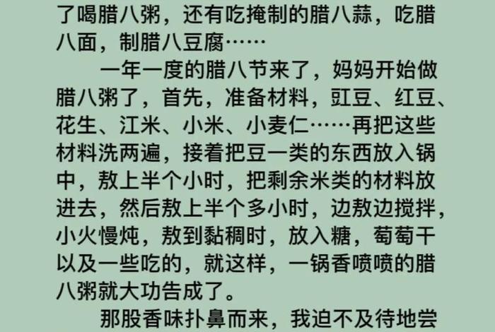 写中国历史文化的作文300字;中国历史文化的作文怎么写 写中国历史文化的作文300字;中国历史文化的作文怎么写